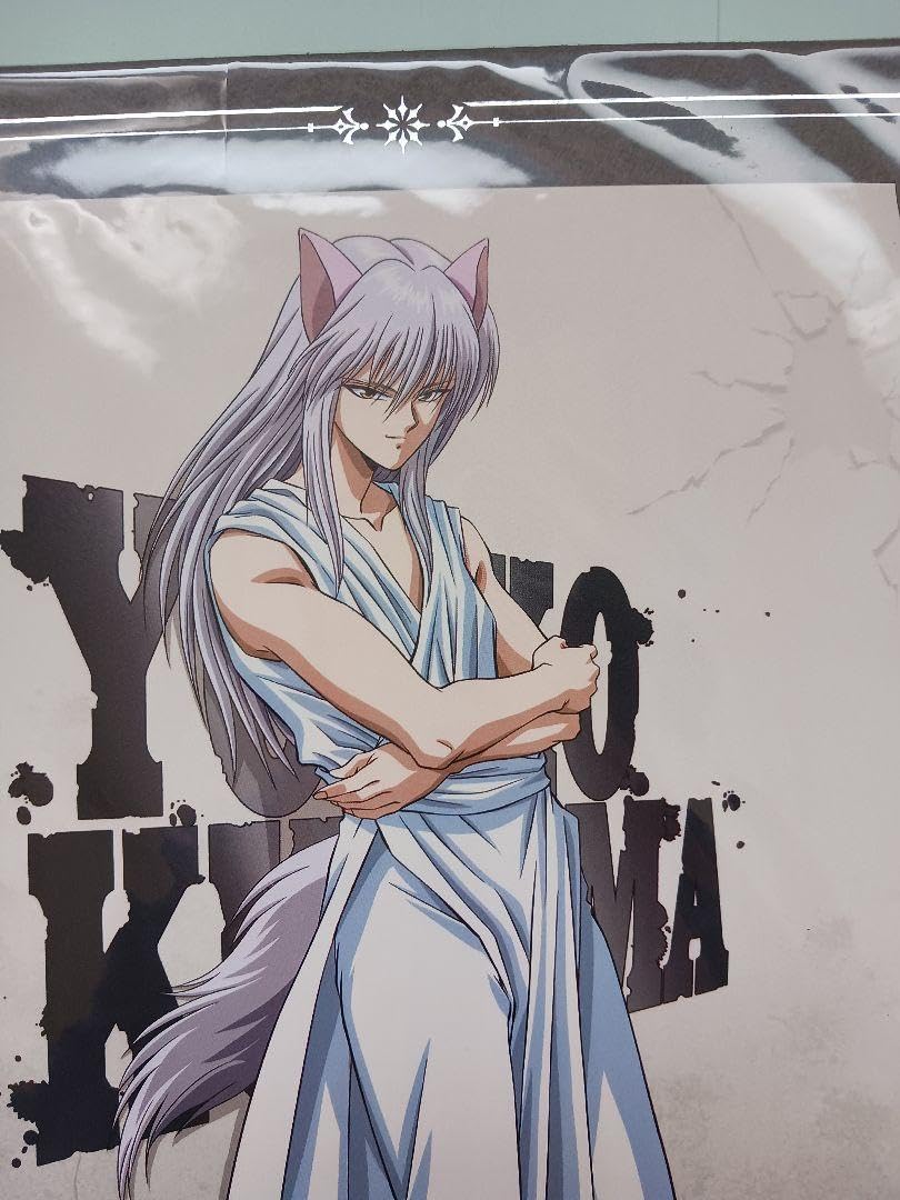 Amazon.co.jp: 幽遊白書 幽遊白書 WEBくじ 妖狐蔵馬 ポート